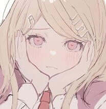 Kaede Akamatsu